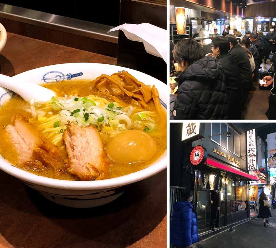 Shibuya Menya Musashi Ramen